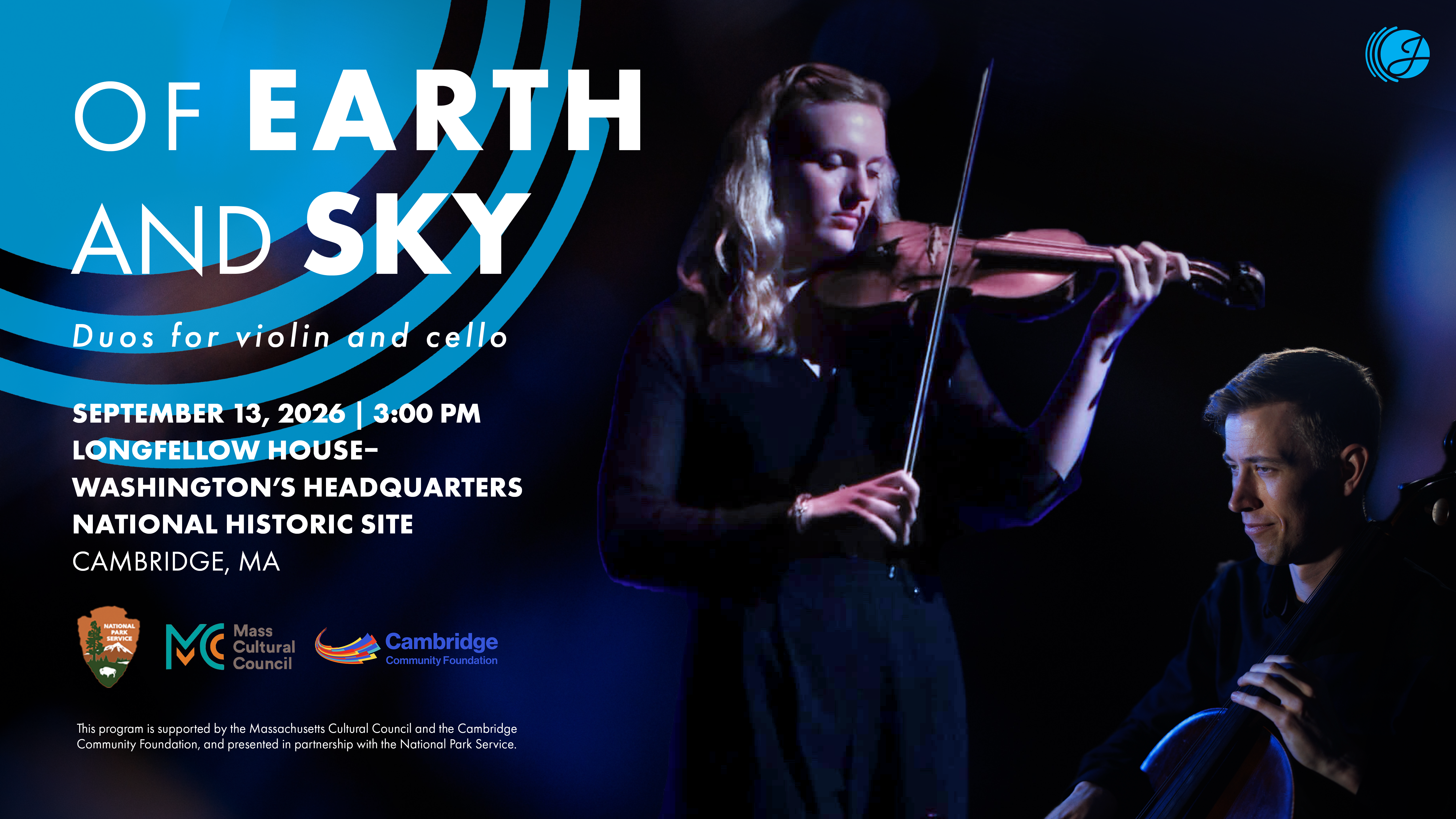 Of Earth and Sky